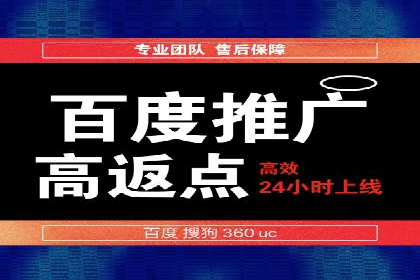 推广信息流：社交媒体平台的营销策略案例