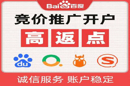 信息流广告在抖音的实战案例分享